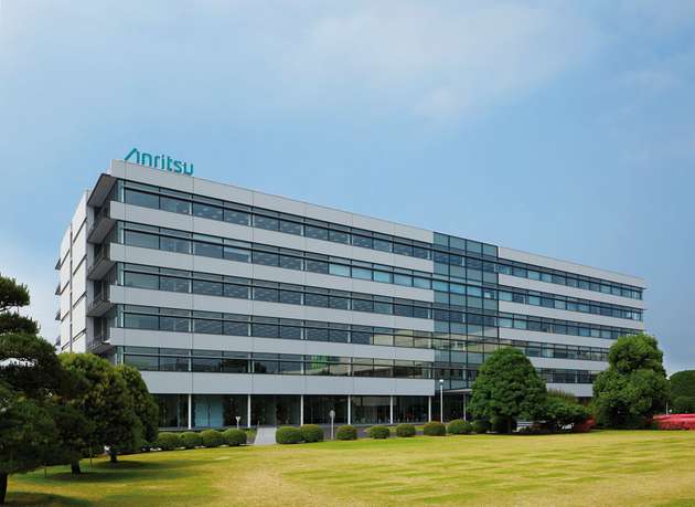 2015 - Eröffnung des neuen Global Headquarters in Atsugi