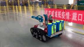 Der neue Roboter wurde bereits auf Testfahrt in den Aucma-Betriebsstätten geschickt.